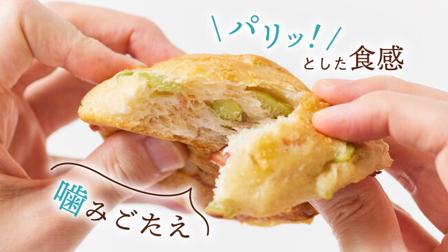 1̏Il邽߂̒HpuZZZ BREAD(W[ ubhjvvWFNgMakuakeŊJn