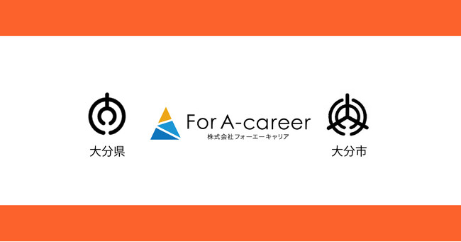 For A-career啪啪sɃe[NœV_I[vIٗpiɂn抈ɍv