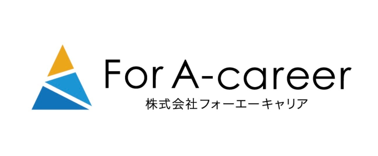 For A-careerAГ{Z^[̑S擾