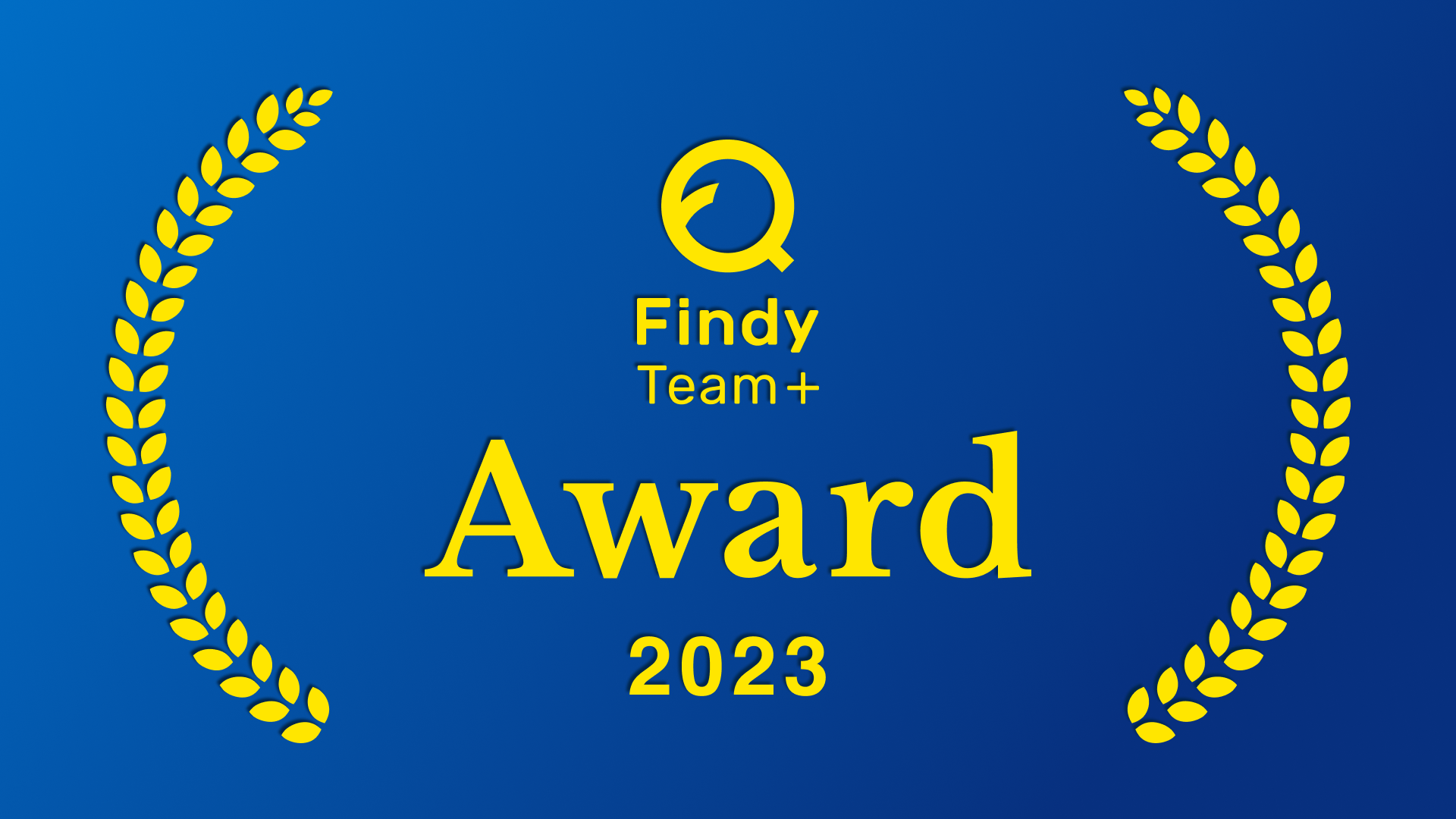 ߂݁AFindy Team+ Award 2023 