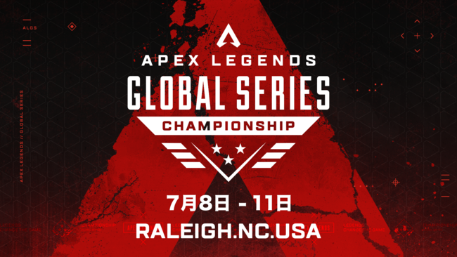 uApex Legends Global Series Championshipv{78`11ɃAJEm[XJCiB@PCNA[iChampionshipƂȂLϋqJÁI