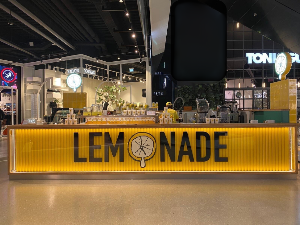 LEMONADE by Lemonica ̊COWJ`I_ƑpɁAꂼ1XI[vI`