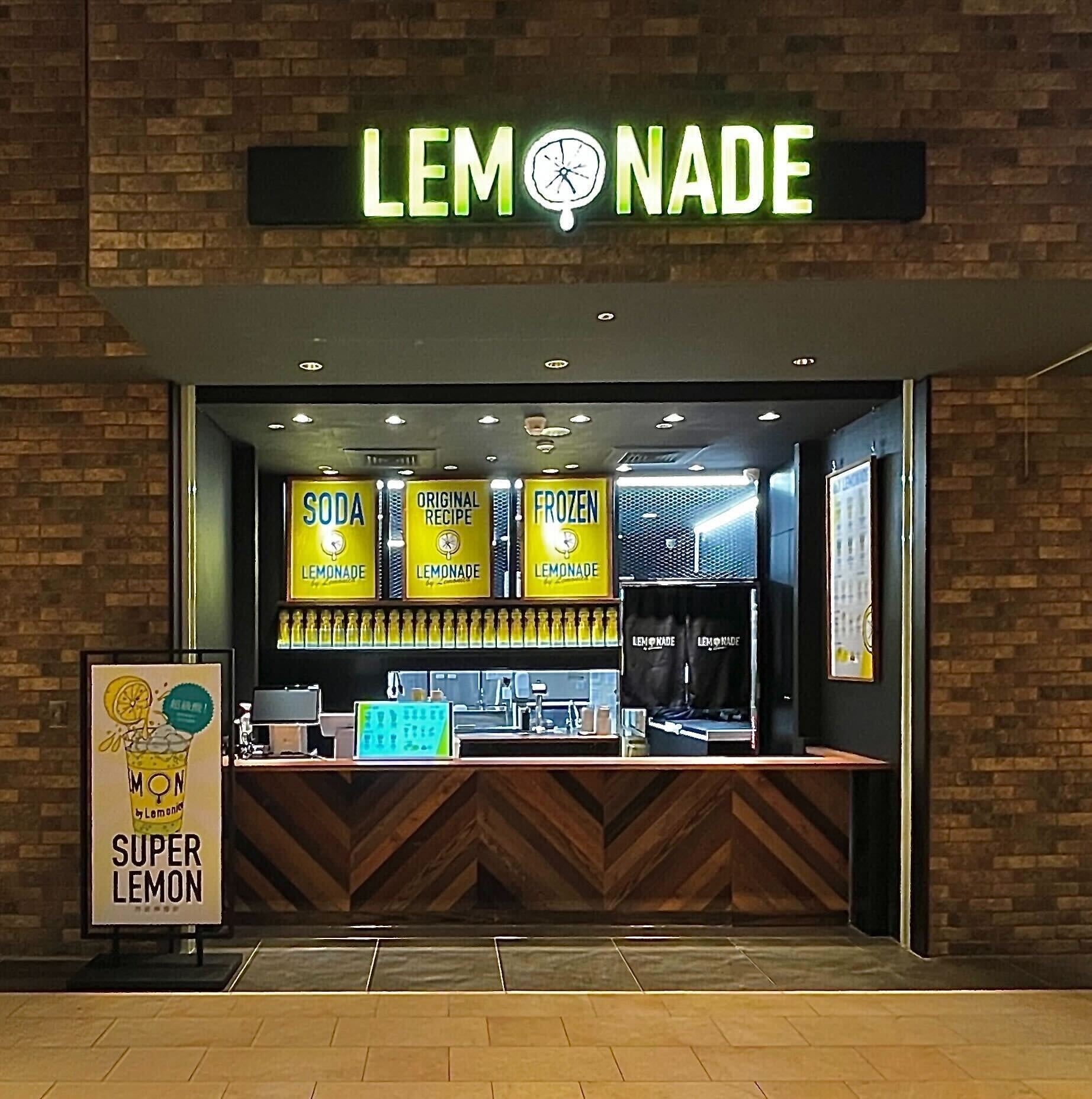 LEMONADE by Lemonica ̊COWJ`I_ƑpɁAꂼ1XI[vI`