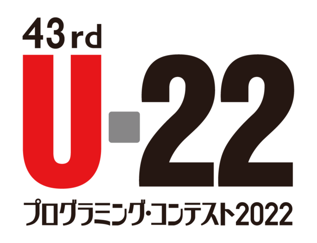 U-22vO~OEReXg2022@ORʂ𔭕\I