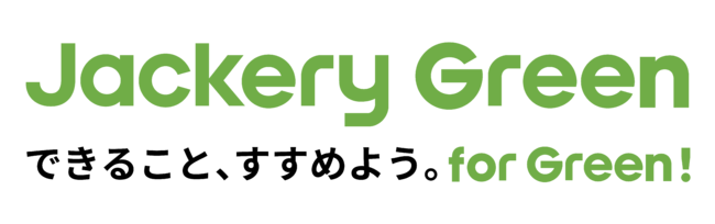 yJackery Greenzw̐X̃vWFNgx֐A1,000{̊t̂m点