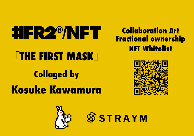 y#FR2 NFTz#FR2NFTvWFNgA\uThe First Mask Redv̔JnɑB