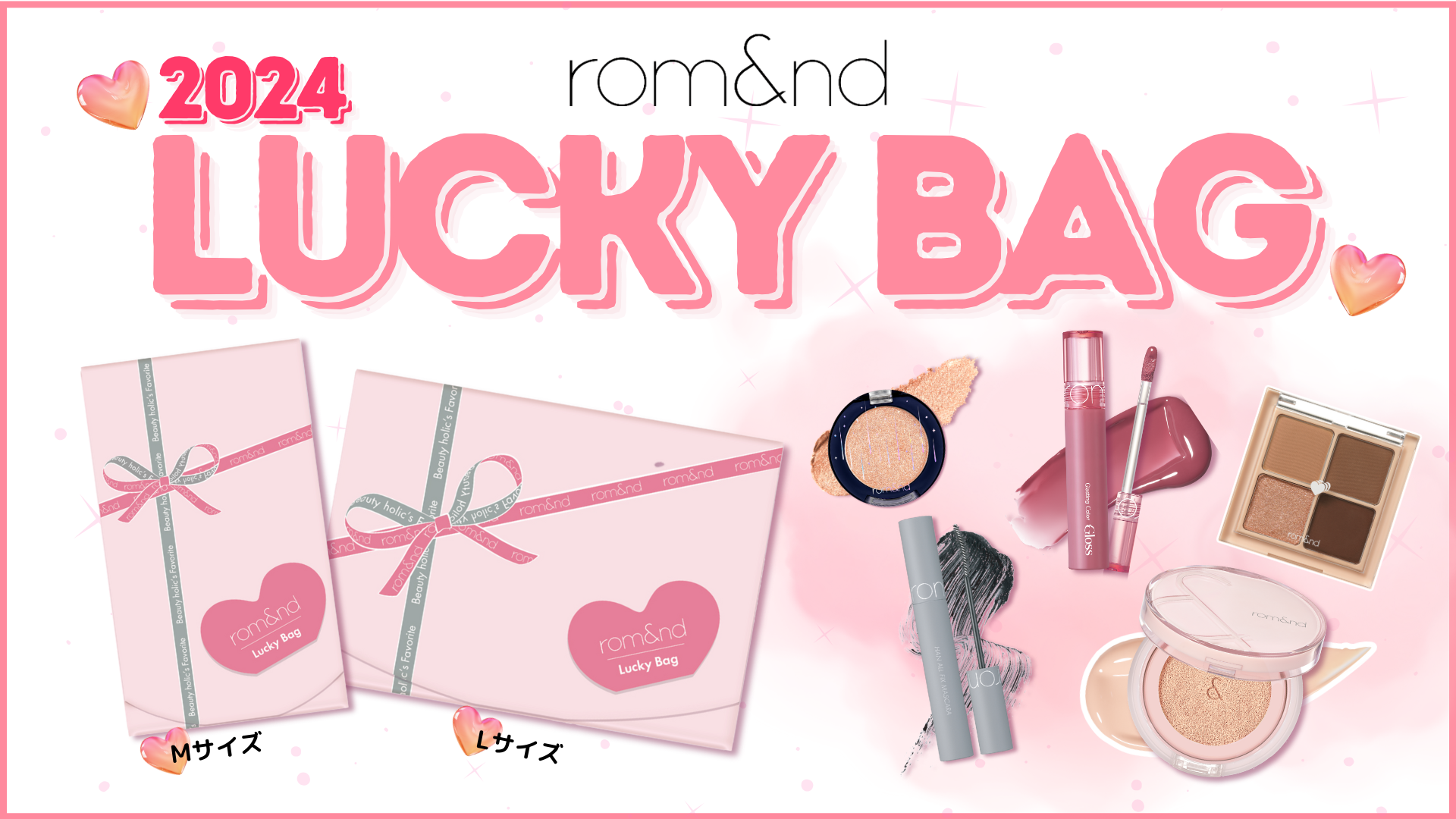 rom&ndő62%OFF́ghLUCKY BAG𔭔I