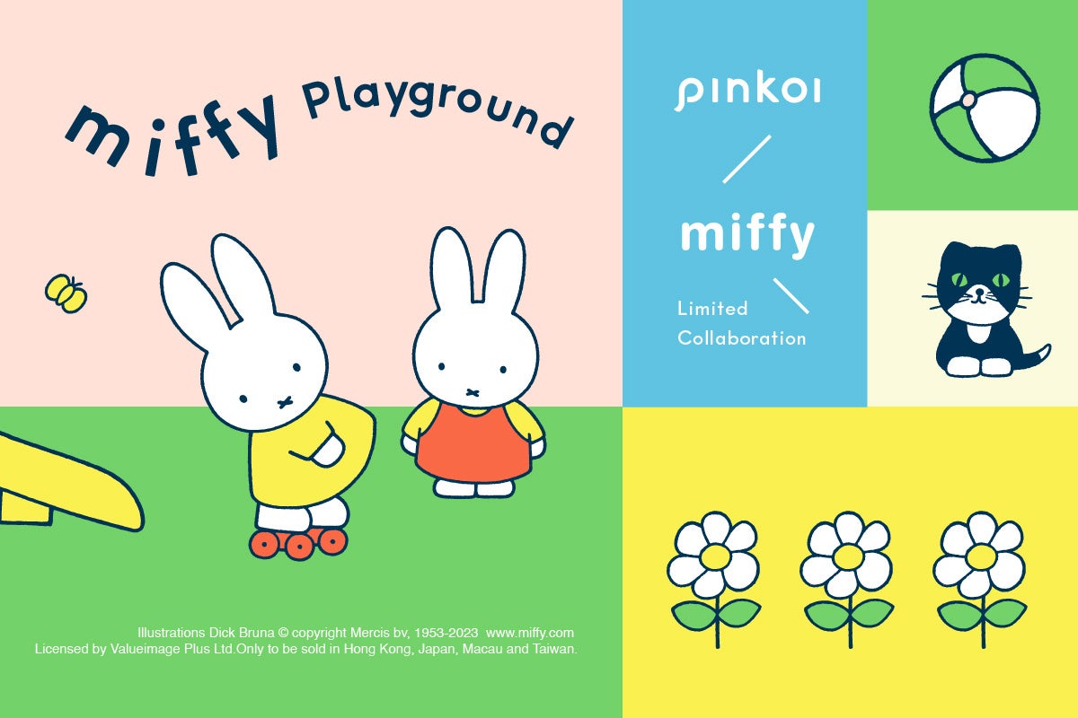 AWÃfUCi[11gfUC~btB[ACe65ނVɓoIPinkoi ~ miffyR{4eumiffy Playgroundv