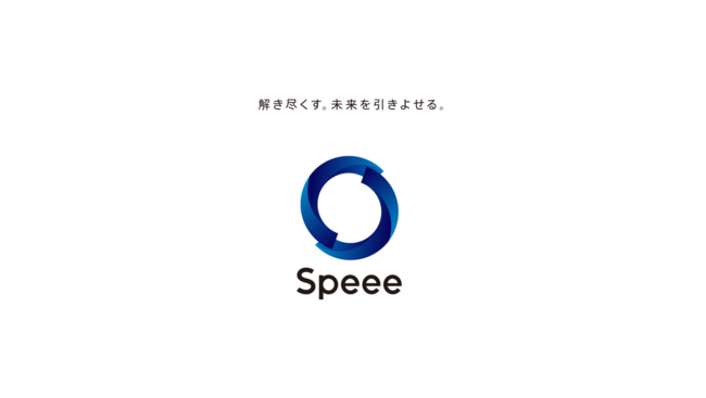 SpeeeAƊgɔ{Јړ]̂m点