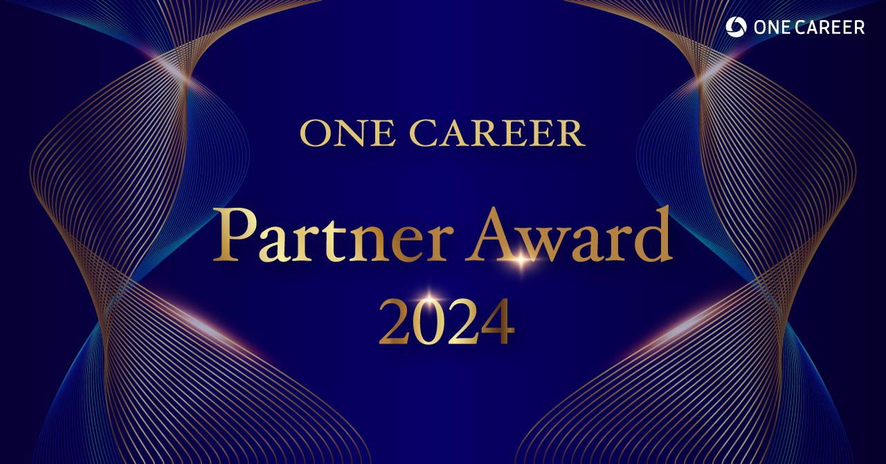 LAAp[gi[Ƃ̌т\uONE CAREER Partner Award 2024v{A59\B