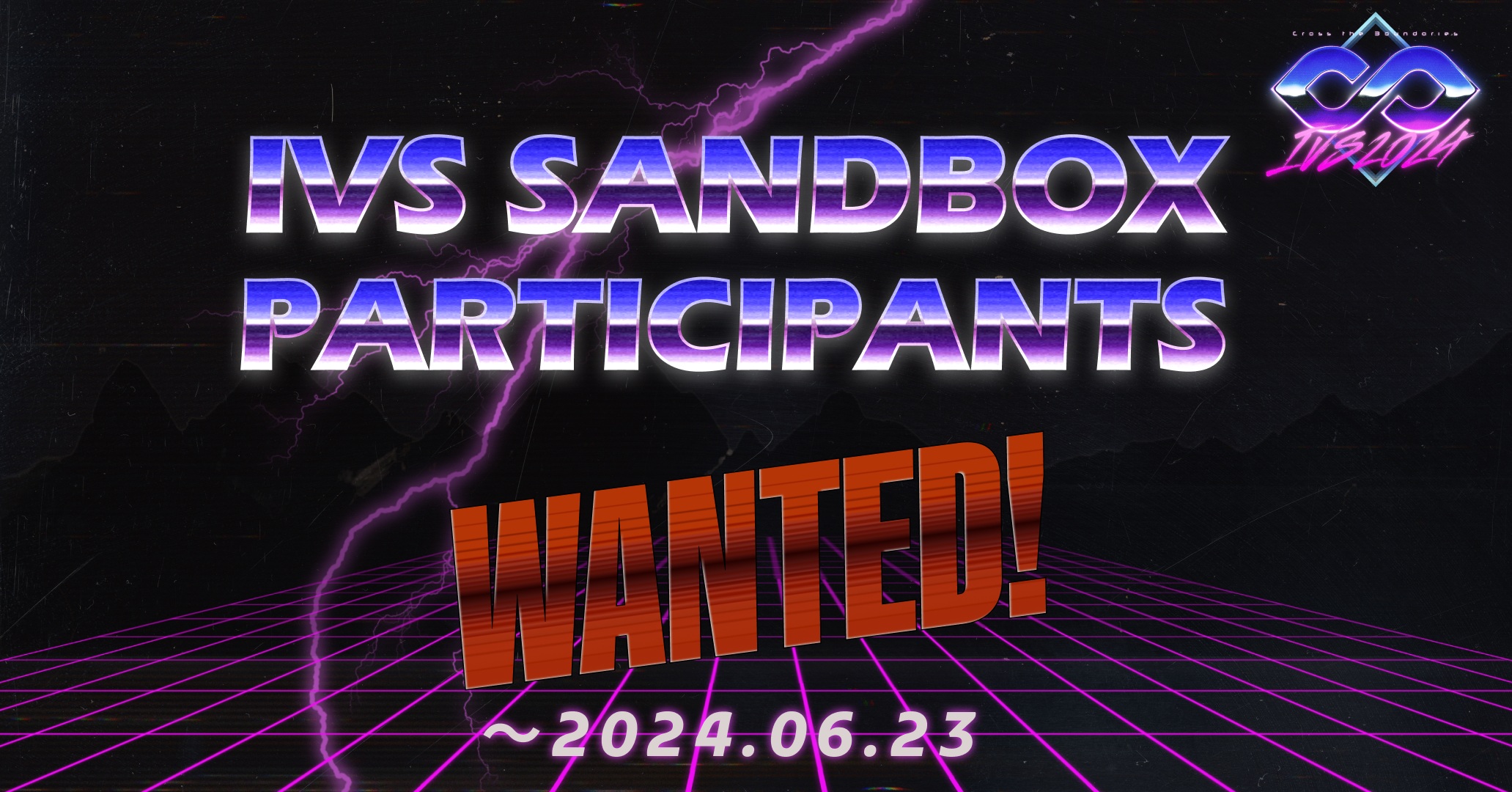 NƉƔyoڎwZvOuIVS SandboxvQ҂̕WJn #IVS2024