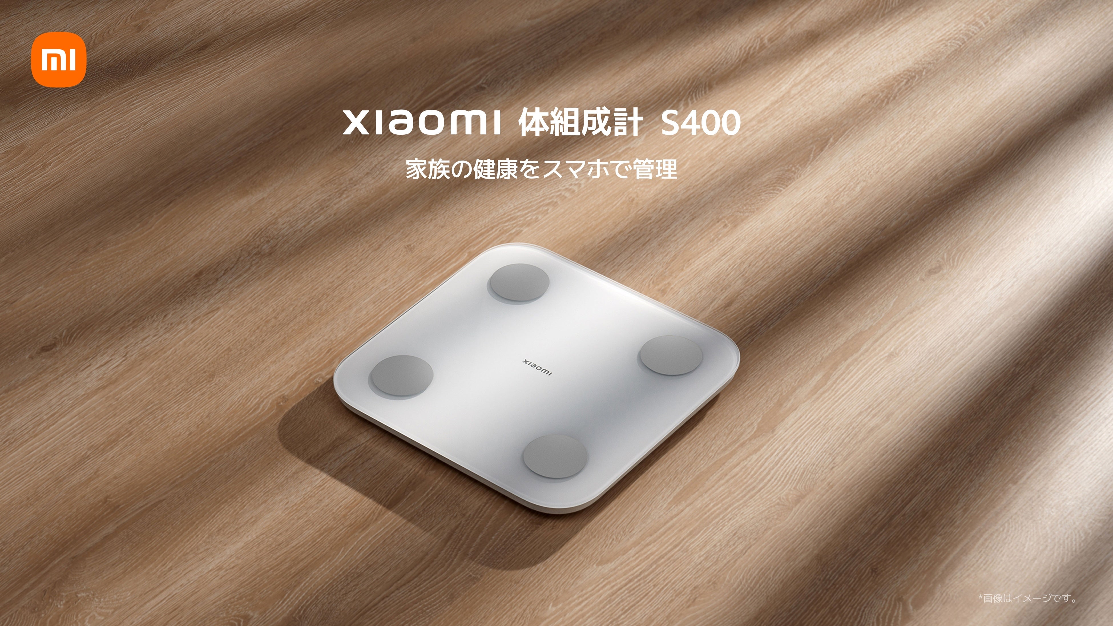 Ƒ̌NX}zŊǗ uXiaomi ̑gv S400v1224i΁j蔭