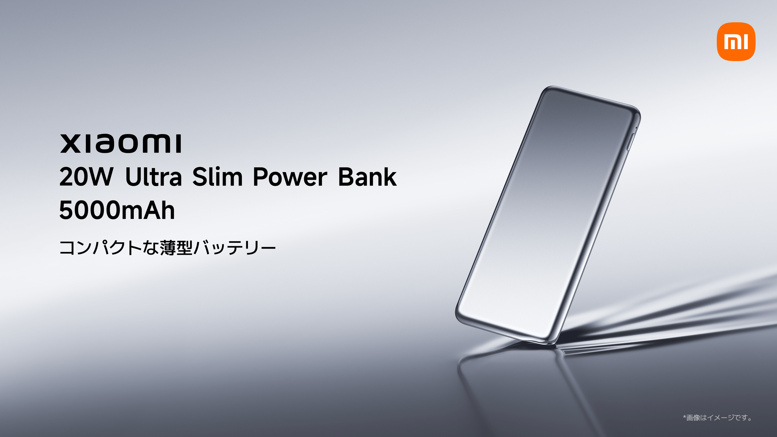 VI~EWpuXiaomi 20W Ultra Slim Power Bank 5000mAhvuXiaomi 7.5W Magnetic Power Bank 5000mAhv𔭔Jn