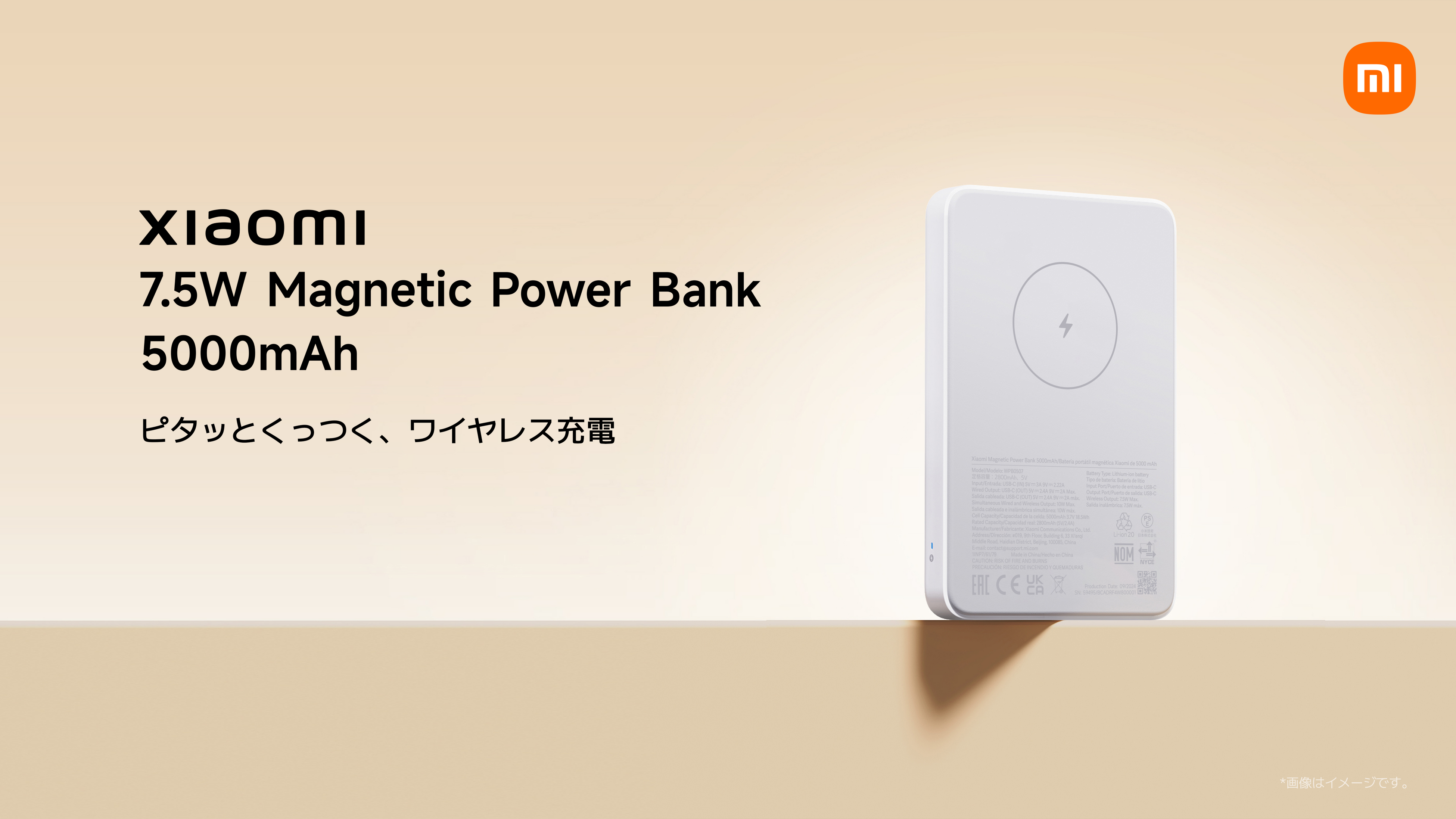 VI~EWpuXiaomi 20W Ultra Slim Power Bank 5000mAhvuXiaomi 7.5W Magnetic Power Bank 5000mAhv𔭔Jn