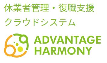 uADVANTAGE HARMONYvɐV@\ǉ