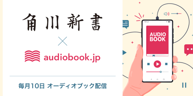 ypV~audiobook.jpzupVI[fBIubNvWFNgv610Jn