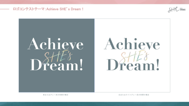 SHEAGuGLITTERvƂ̎ʊReXguAchieve SHEfs Dream!v̐Rʂ𔭕\