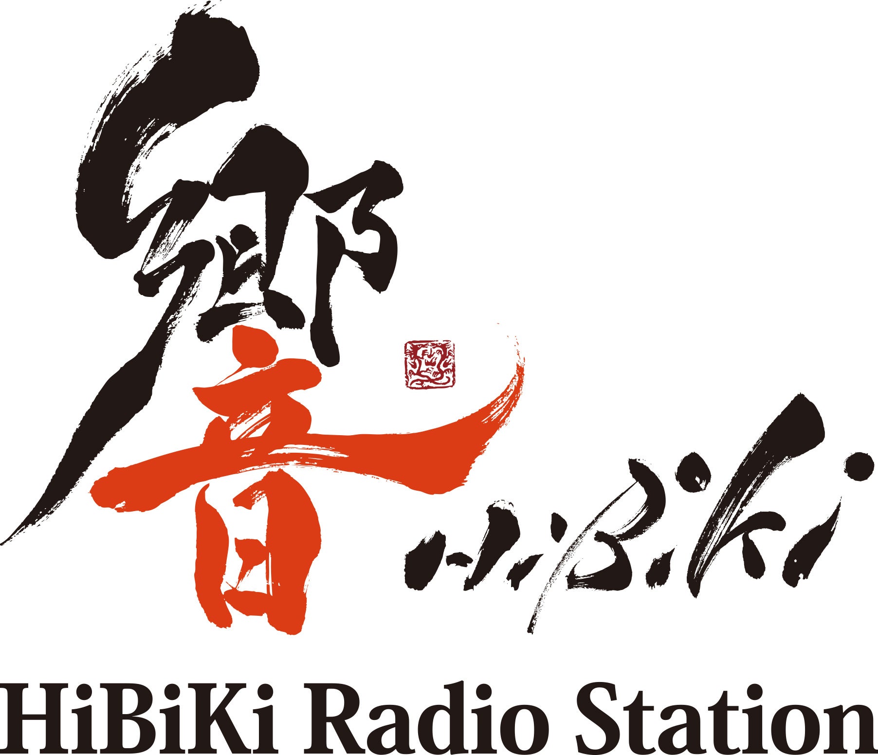AJcLQ[XIPnovWFNgŵӂ[炢ӁxWebWIԑgAŵӂ[炶xw - HiBiKi Radio Station - xłzMJnI