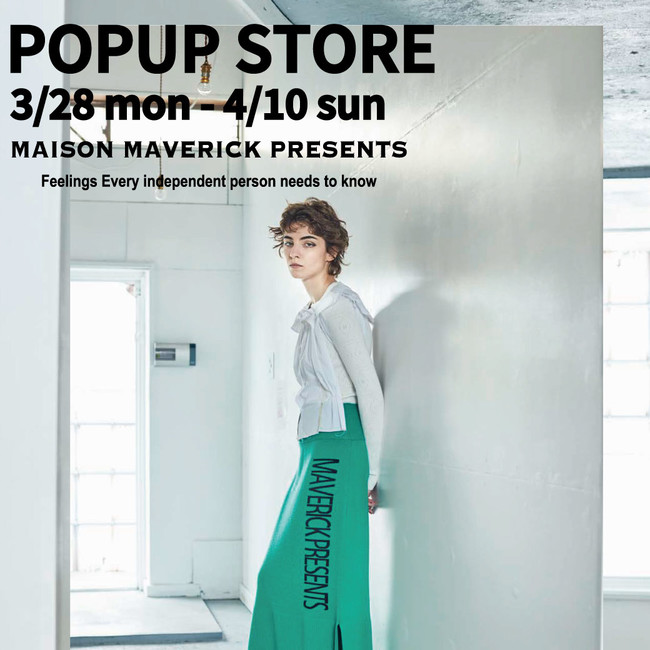 yROSE BUDz{uhyMAISON MAVERICK PRESENTSz POP UP STOREJÁI