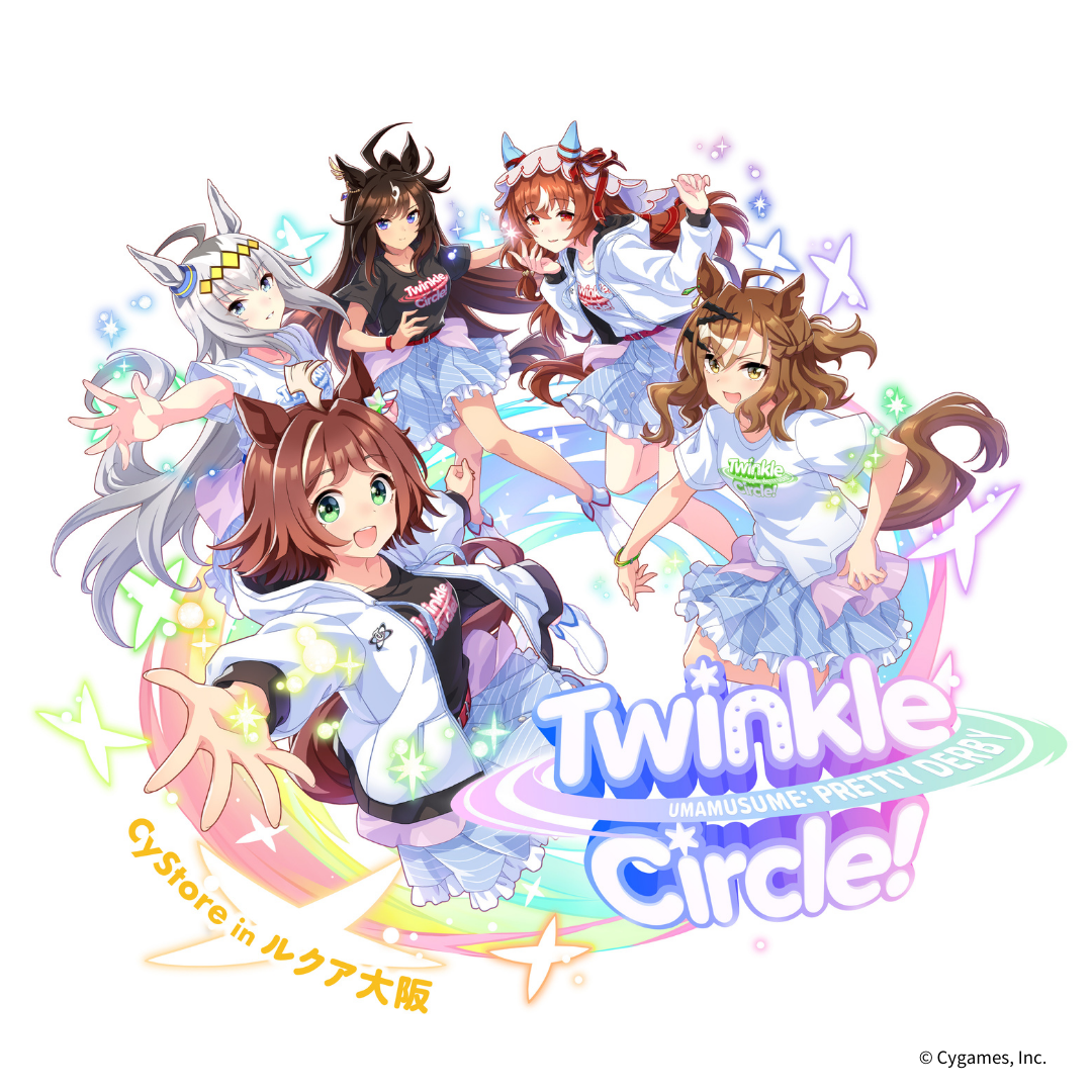 uE} veB[_[r[ Twinkle Circle!vLOāuCyStore in NAvJ