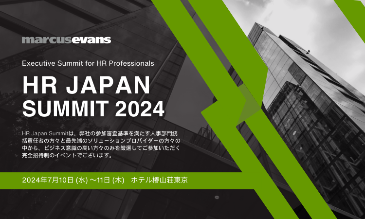 {̐l[_[WwHR Japan Summit 2024x؍u҂̓od!