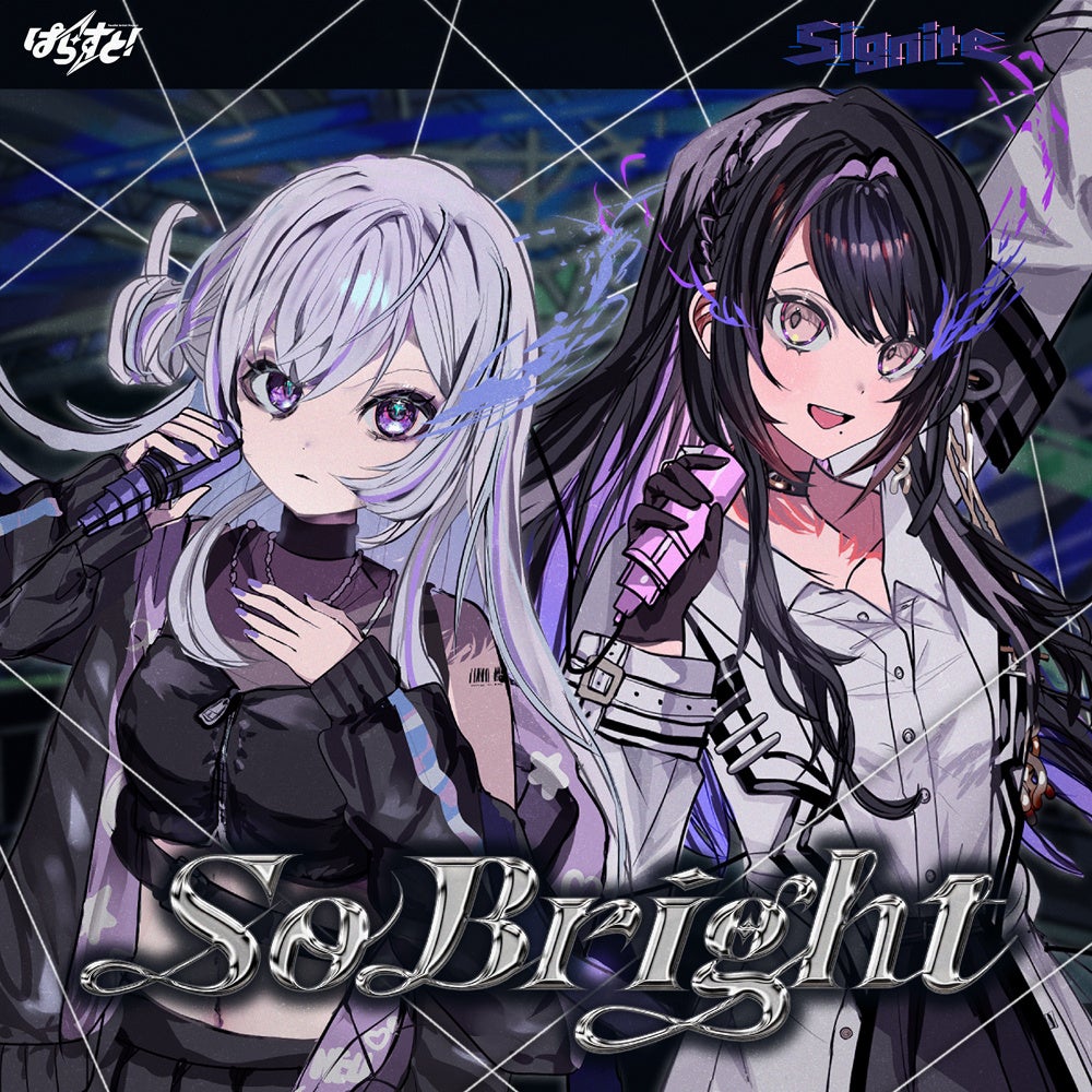 VTubervWFNguς炷ƁIṽjbguSignitevAVȁuSo Brightv10/26Ƀ[XI`낵CXgJI