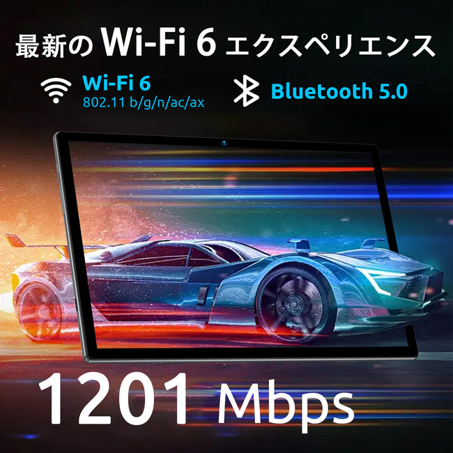 yԌZ[zAmazon Android 12 WI-FI 6 ځA4GB+64GB^ubgAňi 11,990~!!