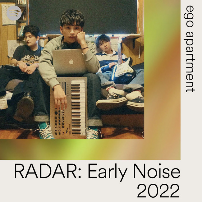 Spotify2022Nɖi҂lNXguCNA[eBXg10guRADAR: Early Noise 2022vƂĔ\