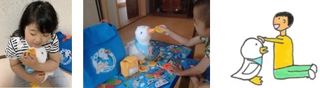 `̎qǂAq^{bg`@My Special Aflac Duck̗݌v񑡐1,000H˔j