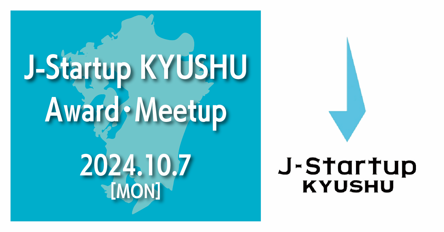 FUKUOKA STARTUP WEEKJÁI