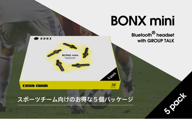 BONXAGg[fuBONX miniv5pbP[WX|[c`[ɓʉiŒ