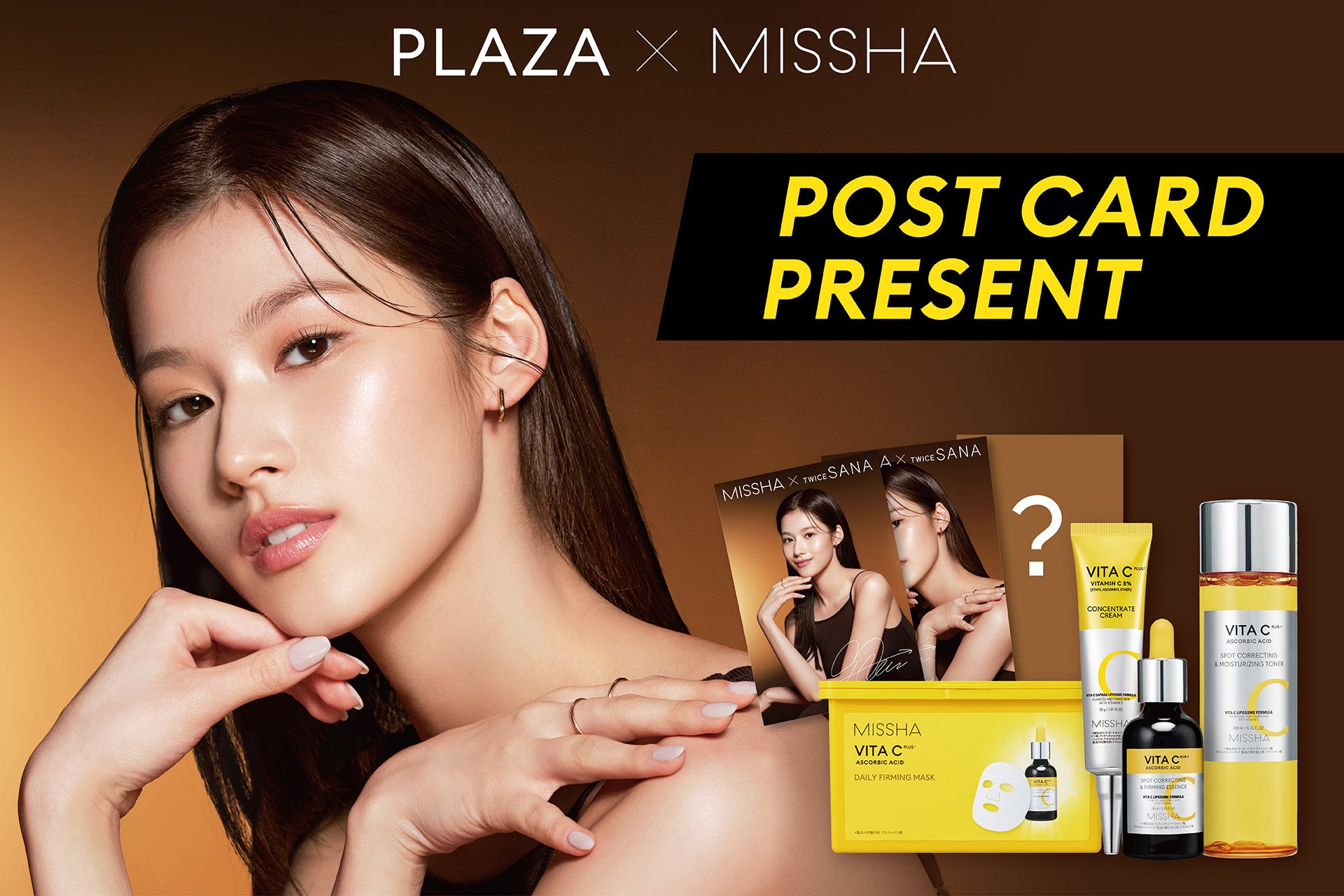 yPLAZA~MISSHAR{zPLAZA聦MISSHA ~[Y SANÃ|XgJ[h v[gLy[JÁI