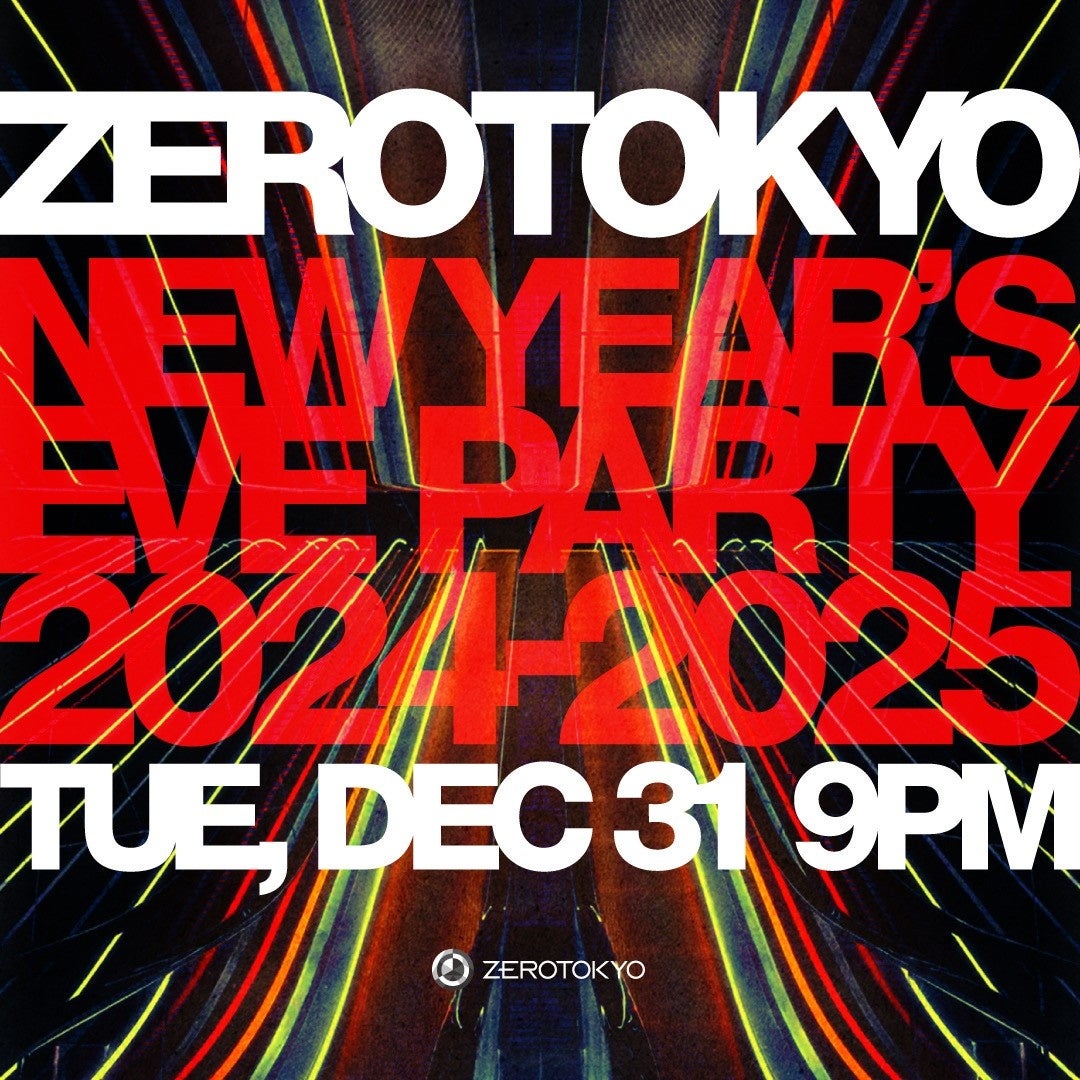 }̕꒬^[ŕtAf^NzCxgJÁI uTOKYU KABUKICHO TOWER 2025 New Yearfs Evev