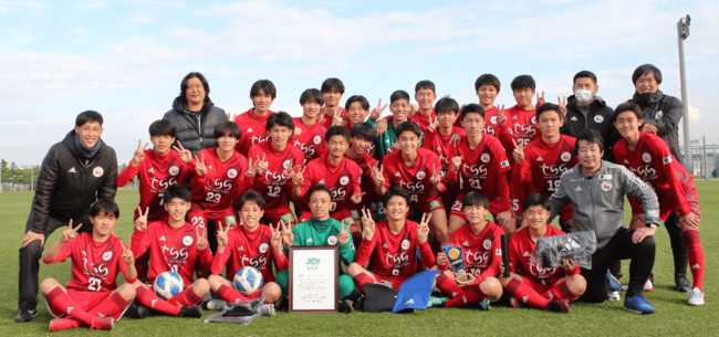 y}SCGXFCz5{Nu[XTbJ[(U-18)Town Club CUP 2021 S DI