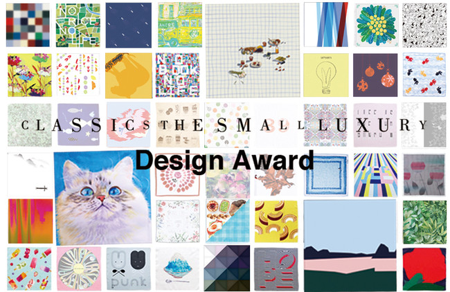 uCLASSICS the Small Luxury Design Award 2022v nJ`[t̃fUC113ijWJn