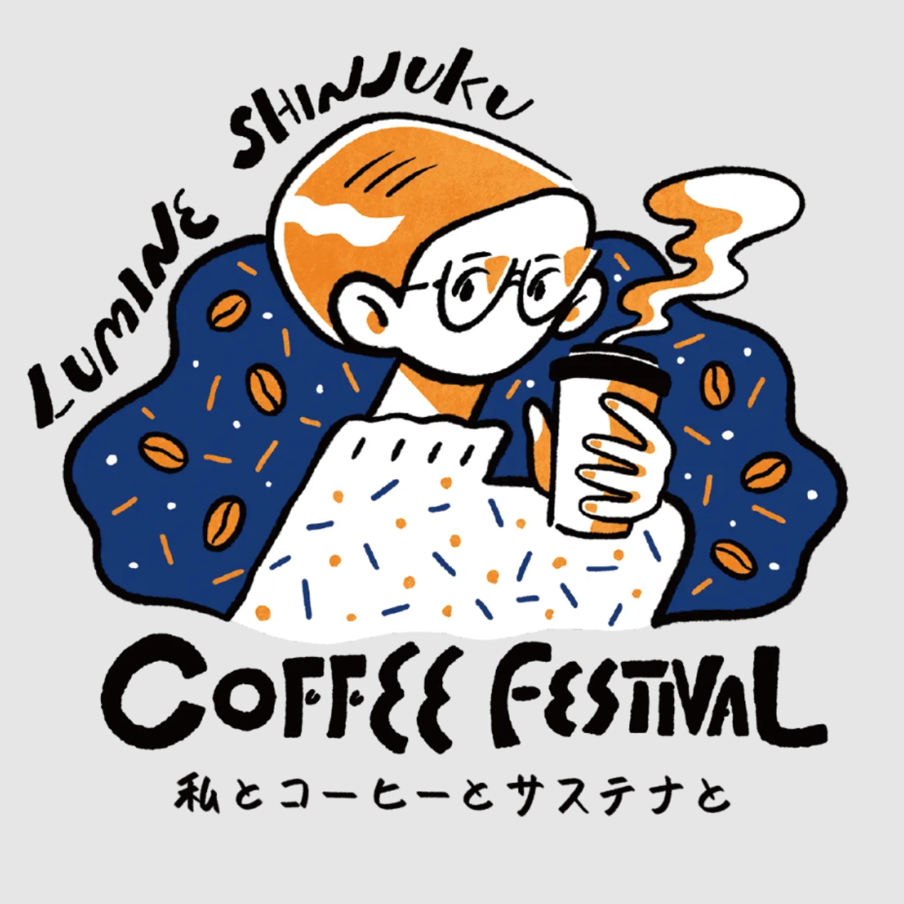 yRe LABOi {jzvWFNgnBuCOFFEE FESTIVAL ƃR[q[ƃTXeiƁvŃ[NVbvJÂ܂B