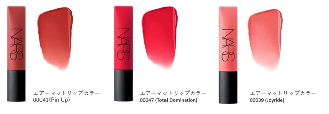 uNARSGA[}bgbvJ[ṽXyVtB^[oI@narsissist