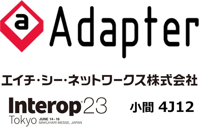 Interop Tokyo 2023ɏoWAGC`EV[Elbg[NX