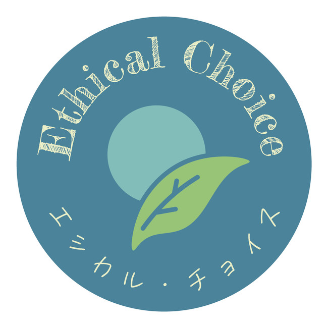 nƐlɂ₳Ibc@̃IWiuhuEthical Choice(GVJE`CX)vaI1e̓tBhR̐VfށuPAPTICv́uxłGvv