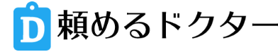 S̈tƎd˗Ƃlq}b`OTCgu߂hN^[v[X̂m点