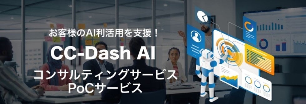 NXLbgAuCC-DasheNjJRTeBOT[rX for AI Machine Learning in Oracle Databasev񋟊Jn