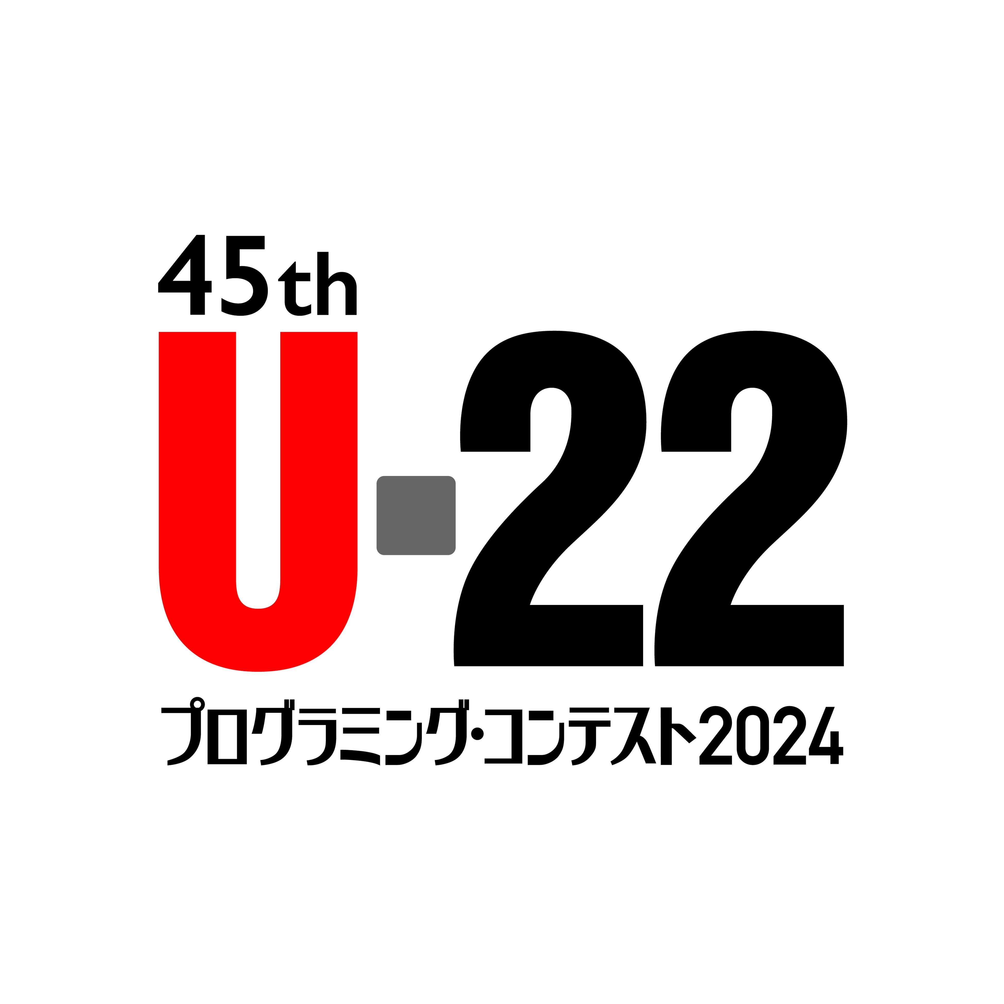 U-22vO~OEReXg2024^3U-22L[rWAReXg71牞tJnI