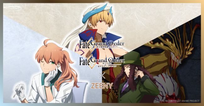 uFate/Grand OrderV[Yv ~ Zeeny eBuMKbVvAu}jEA[L}vAutECm[^Q[eBAv̉ڃR{[VCtH󒍔̔JnB