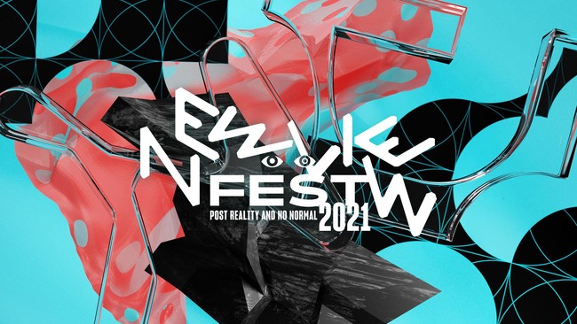 3Ԃł̕\Ƒ̌̃fUCJ񂷂NEWVIEW̕^CxguNEWVIEW FEST 2021vAo[`œJÁI