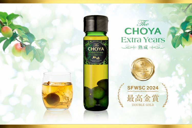 ۓIȎޕi]uSFWSC2024vɂĖ{i~The CHOYAV[YuExtra YearsvAuFROM THE BARREL 2014vAuEXTRA FRUITvō܂