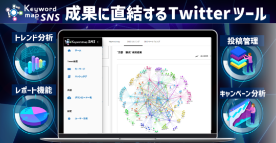 SNS̓c[uKeywordmap for SNSv񋟂̊CINCeX|[c`[uCrest GamingvƃX|T[_