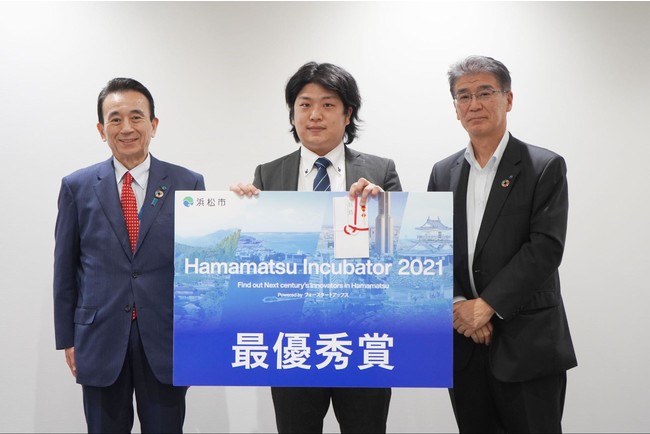 lsCLx[VvOuHamamatsu Incubator 2021ṽffCɂčŗDG1ADG2Io