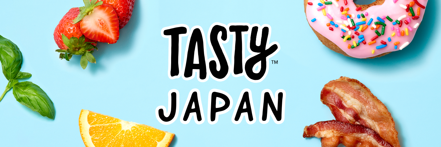 Tasty JapanASNStH[2,000