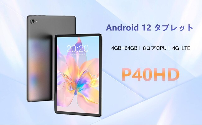 Amazon3rbO^CZ[sX^[gIHuP40HDv64GB \ Android 12 ^ubg,ňl15,900~!