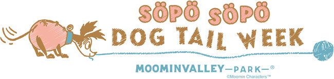 ƈꏏɊyޓʂ1Tԁw-sopo sopo- Dog Tail Weekxi킢 ̂ۃEC[Nj[~o[p[NŊJÁI